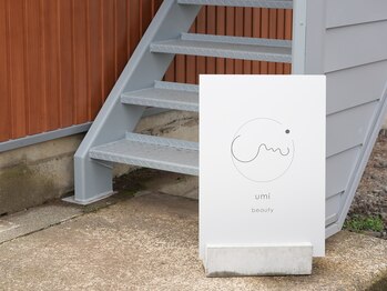 ウミ(umi)/メインの看板♪