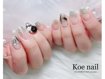 コエネイル 大橋店(Koe nail)/ラメ・春ネイル・入学式・バラ