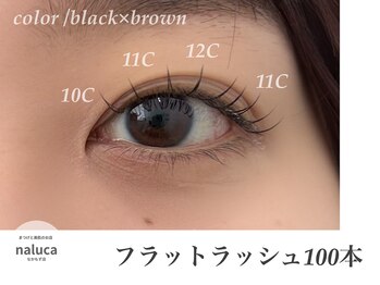 ナルカ(naluca)/【堺市・新金岡】フラット100