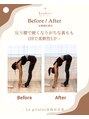 ラ ピラティス 自由が丘店(La pilates)&nbsp;固かった裏モモが1回のレッスンで使えるようになりました。