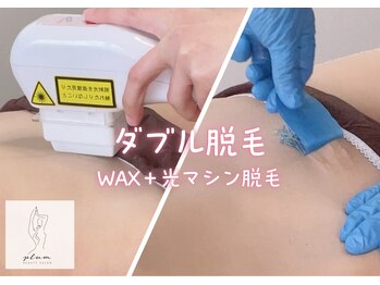 プラム(plum)の写真/脱毛が初めての方にも◎清潔な状態を保ち、ムレ/匂い/痒み等お悩み解消でフェムケアも♪