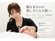 カエラ(KAELA)の写真