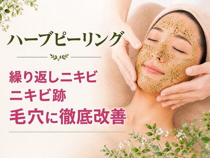 サロン ド シェリーの写真