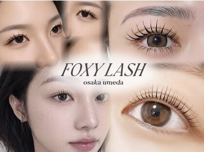 フォクシーラッシュ 大阪梅田本店(FOXY LASH)の写真