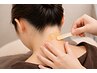 【黒ずみ&剃り跡なし!】うなじWAX脱毛 ¥5,000【本八幡】