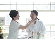 サレーヌ青葉台/【デトックス美白詳細版】