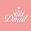 ディーネイル(Dnail)のお店ロゴ