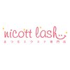 ニコットラッシュ 梅田店(nicott lash)のお店ロゴ