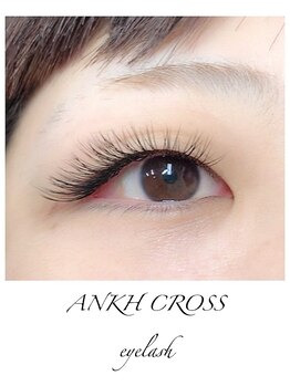 アンククロス 横浜関内店(ANKHCROSS)/一重さんでもこんなにぱっちり!