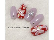 ネイルサロン ロコナ(Locona)/105.しっかりアート10500円