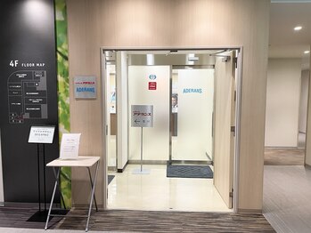 ビューステージ アイブロウサロン 高崎/レディスアデランス高崎で営業中