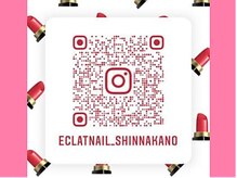 エクラ 新中野(eclat)の雰囲気（インスタグラムでデザイン発信中！@eclatnail_shinnakanoで検索）