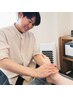 【コスパ＆タイパ◎】足つぼ＋ドライヘッドスパ 60分 ¥6,000→¥5,000