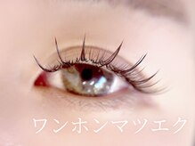 エシル 西尾店(ECILS)/