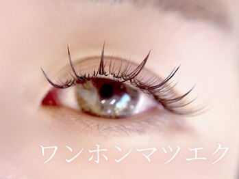エシル 西尾店(ECILS)/
