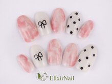 エリクサーネイル 神田(Elixir Nail)/シンプル/クーポン使用