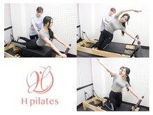 ハルミ美容整体 エイチピラティス 池袋(Harumi美容整体 H pilates)
