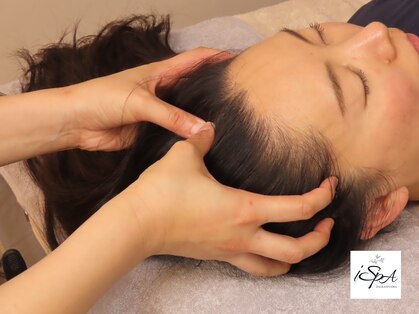 アイスパ 代官山(i-SPA)の写真