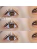 パリエク80本 ¥7,500★上品束感×最長持続★自然に映える垢抜けeye