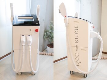 ナナノキ(nananoki)/