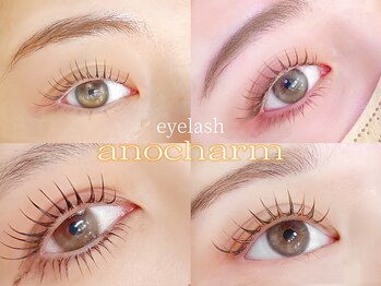 アノ チャーム(ano charm)の写真/トレンドの束感まつ毛もぱっちりまつ毛で♪一人一人の目の形に合わせたデザインで目元の印象がグッとUP！