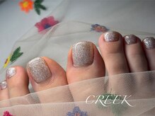 クリーク(CREEK)/シルバーラメフラッシュ