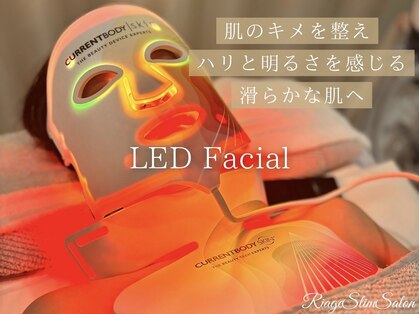 リアージュ(Riage)の写真