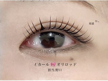 プラスアイ 横浜西口店/まつげパーマ・人気デザイン