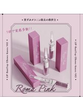 キラーナ 朝霞店(Kirana)