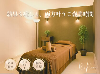 リ ルーム(Re:RooM)の写真