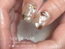ソレイユネイル(soleil nail)/