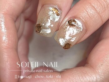 ソレイユネイル(soleil nail)/