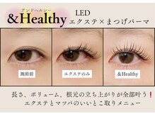 ボーグル ビューティー(BOGL BEAUTY)