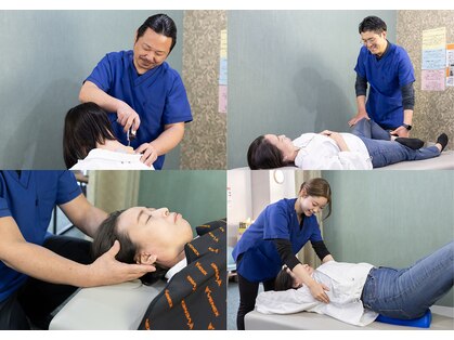 すこやか整骨院 陽南店の写真