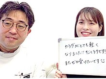 初台メディカルラボ整体院の雰囲気（首・肩・腰・背中・膝にお悩みがあればぜひご相談ください）