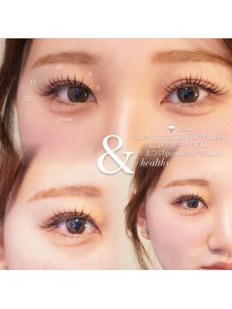 ステイゴールド(STAY GOLD)/アンドヘルシー80本