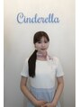 ビューティーサロン シンデレラ 心斎橋本店(Cinderella) 松本