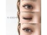 【マツエク】シングルラッシュ120本 ￥4000（LED変更可）
