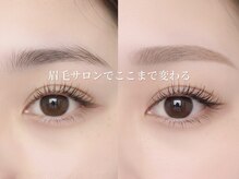 IMPACT眉毛アイブロウ専門店 岡山駅前サロン（岡山）のメンズ眉毛サロン