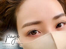 ペイジ(page)の雰囲気（顔タイプ診断で【アイ,アイブロウ,メイク】まで幅広くご提案◎）