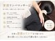 ヨサパーク ココル(YOSA PARK CoCoLu)の写真