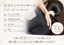 ヨサパーク ココル(YOSA PARK CoCoLu)