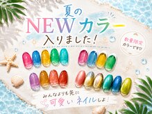 オプスネイルスパ 北浦和(OPS Nail Spa)の雰囲気（定額デザイン多数！手書きアートもご相談下さい）