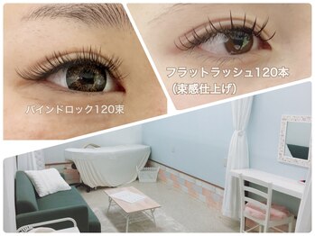 エルリ(Elle rit)の写真/フラット/ボリューム/バインドロックなど種類豊富♪最高級セーブルで付け心地も自然に魅力的な目元が叶う☆