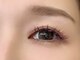 マツエク LED まつげパーマ アイブロウ LashRush ラッシュラッシュ　イオンタウン名西の写真