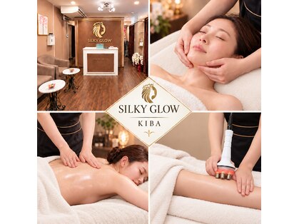 シルキーグロウ(SILKY GLOW)の写真