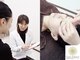 ハリエッセンス(HARI ESSENCE)の写真/たるみや左右差をケアし小顔へ！美容鍼専門鍼灸院で若い顔の印象を目指す♪