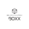 ボックス 松阪店(BOXX)ロゴ