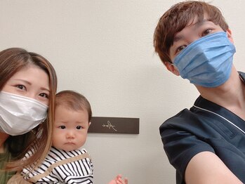 整体院 碧(AOI)/産後ママさんの猫背・骨盤矯正