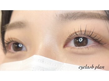 アイラッシュ プラン 阪急高槻店(plan)/トリートメントまつ毛パーマ